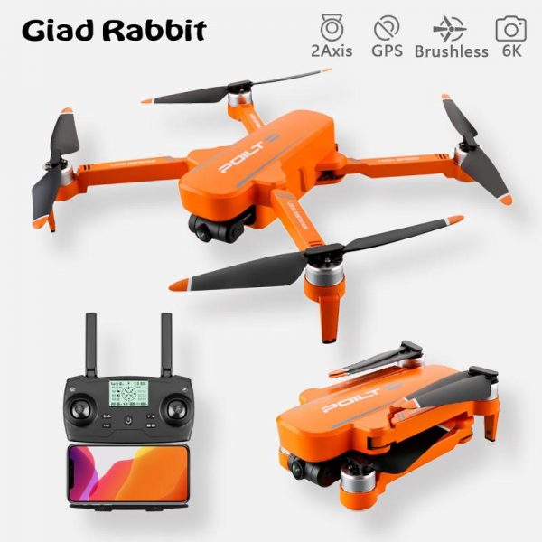 كوادكوپتر jjrc x17
