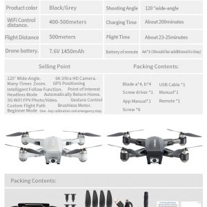 کوادکوپتر jjrc x16p - تصویر 6