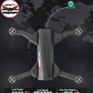 هلی شات CS10 - تصویر 6