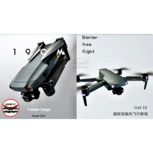 هلی شات حرفه ای icat 10 2022 ریجستر - تصویر 7