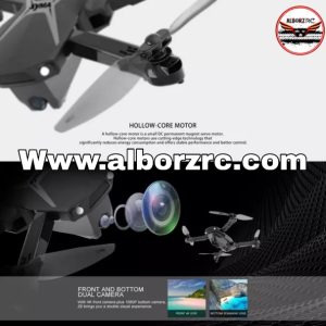 کوادکوپتر Z6_syma - تصویر 5