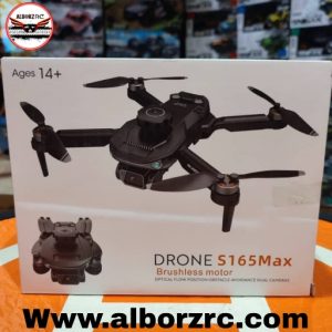 کوادکوپتر S165_MAX - تصویر 11