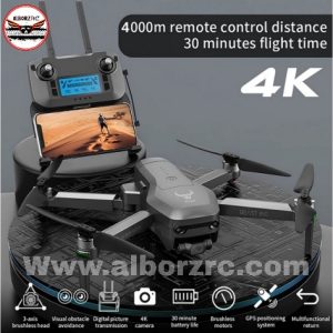 کوادکوپترSG906MAX3 - تصویر 8