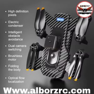 کوادکوپنرp17_pro - تصویر 9